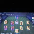 للبيع تشكيلة فيفا 26