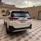 راش فل كامل