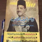 كتب ومطبوعات