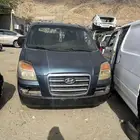 اتش ون 2007 قطع غيار تشليح قطع غيار