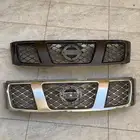 شبك