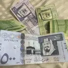 500ريال حقت الملك عبدلله