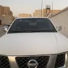 نفارا للبيع