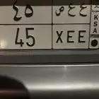 لوحه في جده