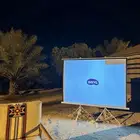 تأجير بروجكتر