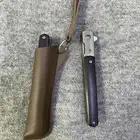 سكين مطوية باكستاني