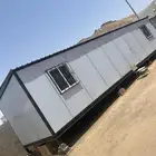 بركس بيوت متنقله برتبل برتوكبن غرفه متنقلة