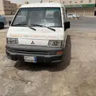باص بضاعه موستبيشي2007
