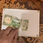 عمله قديمه تراث