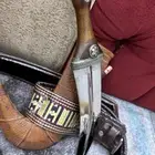 جنبيه زراف