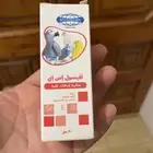للبيع اقفاص طيور و مستلزماتها