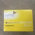 مجس سكر (حساس )