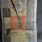 ربع دينار كويتي