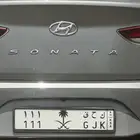 لوحة خصوصي ك ح ق 111
