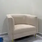 كنبة مفرد