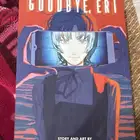 مانجا goodbye eri