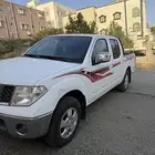 نافارا نظيف