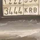 لوحه مميزه للبيع