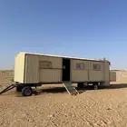 للبيع غرفه سحب