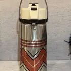 زمزمية شاهي