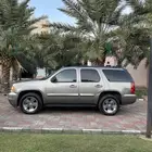 جمس يوكن قصير