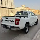 شانجن هنتر