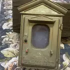 قديم انذار حريق