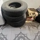 كفرات
