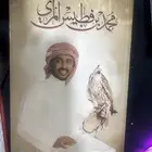 كتاب