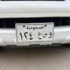 لوحه مميزه و س ع 124