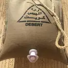 مطاره ماء بزبوز وارد اللهيبي