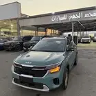كيا سيليتوس 2025 اصفار كمفورت