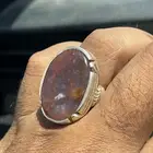 خاتم طحلبي يمني راهي