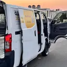 أورفان 2021 بضاعة