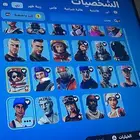 احساب البيع فورت العاب
