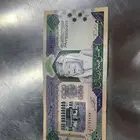 500 من عهد الملك فهد جديده