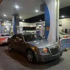 كلايزر هيمي للبيع