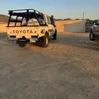 شاص غمارتين 2013