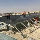مقاولات عامة
