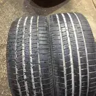 245 45 20 قودير امريكي