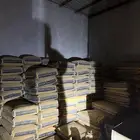 للبيع سمنت حجري يابس له اربع سنين فوق ظني50كيس