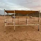 ايواء خيل
