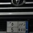 فردي رقم ( 5 ) للبيع