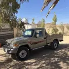 جيب شاص