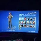 حساب فورت وايبك اساسي سيزون 3