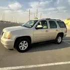 يوكن قصير ذهبي السوم 26