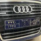 لوحه مميزه للبيع