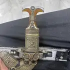 جنبيه للبيع