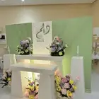 استقبال مواليد تنسيق مواليد