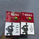 جراك الحبه 80